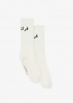 The Frankie Shop Frankie In Arabic Ribbed Socks - Vanilla CLOTHING