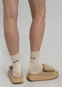 The Frankie Shop Frankie In Arabic Ribbed Socks - Vanilla CLOTHING