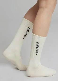 The Frankie Shop Frankie In Japanese Ribbed Socks - Vanilla CLOTHING