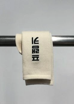 The Frankie Shop Frankie In Korean Ribbed Socks - Vanilla